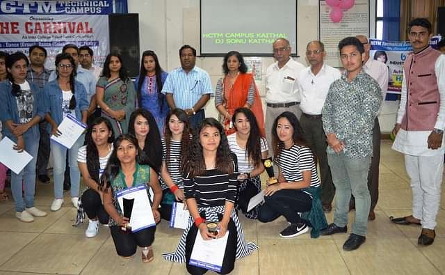 Haryana_College_of_Technology_and_Management